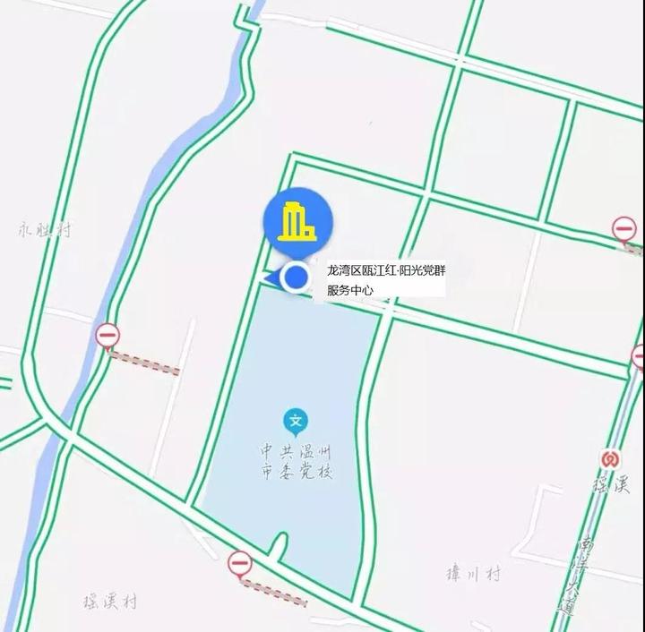 龙湾瑶溪街道这个主题教育实践基地 邀你来打卡