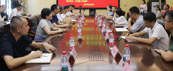 马站镇：红荔串联共富路 三产融合促振兴