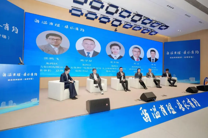 ���壺Ӳ�˾ٴ��ô�ѧ�������������˲š�������