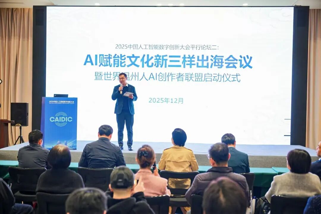 �����紴�����Ϫ����