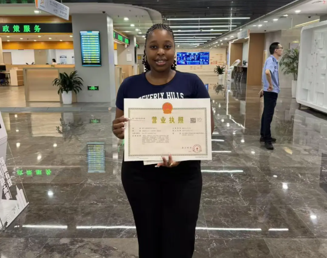 �����ݴ�ҵ�Ĺ�������