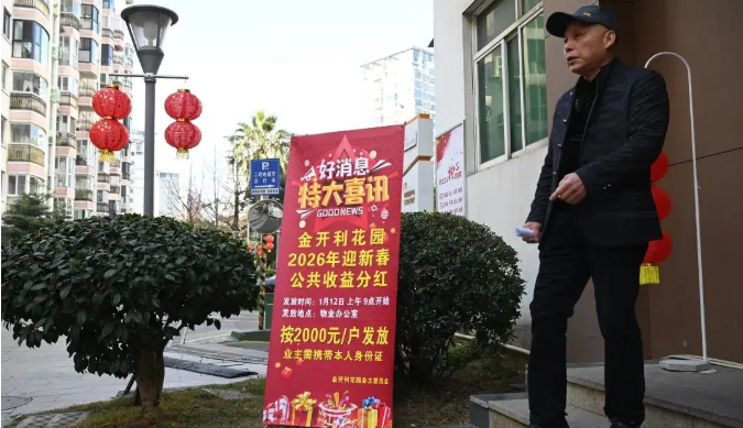 ¹�ǳ�40���Ͼ�С��ҵ��ϲ�ᡰ���ս�������ô�����ģ�