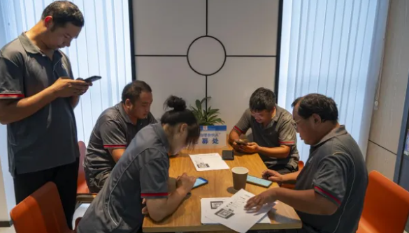 �������ԡ���ֵ����ת���ƶ�����׼�ִ�