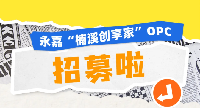 ���Ρ��Ϫ�����ҡ�OPC��ļ����