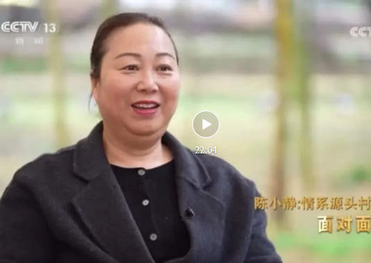 ���ӡ�����桷�۽�������Դͷ��ץ������������˹���