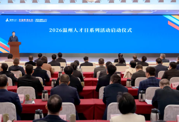 ��һ��ͨ�����˴�ٴ롱Ϊ�˲���·��