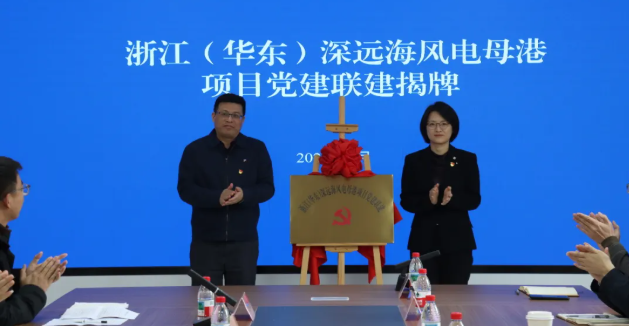 ��ͷ�����㽭����������Զ�����ĸ�۵�������