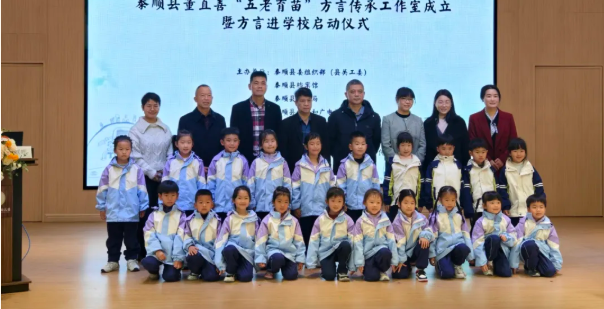 ̩˳�س����׸����������硱���Դ��й�����