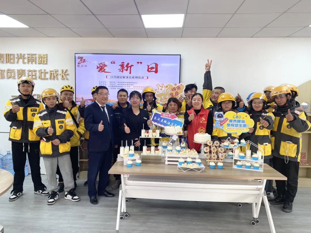 ���С��ڶ��ˡ������İ���������