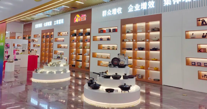 ƽ���ؿ�չ���㵳�����߿�ѧ�����ȴ١��