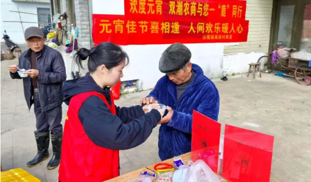 ����ί�°������Ρ���һ������¹����������������ְ����������